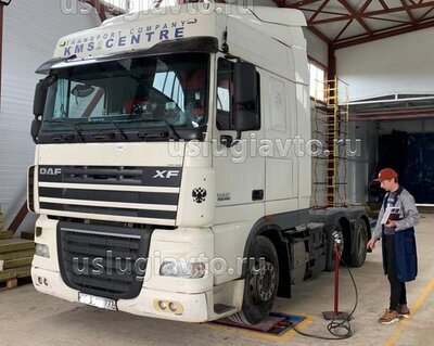 фото взвешивания.jpeg (149.14 Кб) Просмотров: 15201 фото взвешивания.jpeg