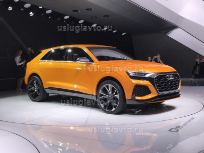 AUDI Q8_спереди_сбоку.JPG