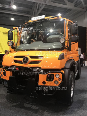 Unimog.JPG