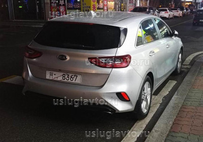 кид сид.jpg (102.43 Кб) Просмотров: 28916 кид сид.jpg