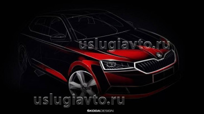 фабиа.jpg (30.43 Кб) Просмотров: 28616 фабиа.jpg