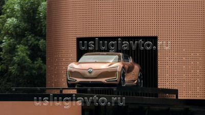 Renault Symbioz Concept.jpg (147.65 Кб) Просмотров: 28616 Renault Symbioz Concept.jpg