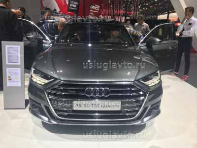 Audi A8 50 TDI quatro 1.jpg