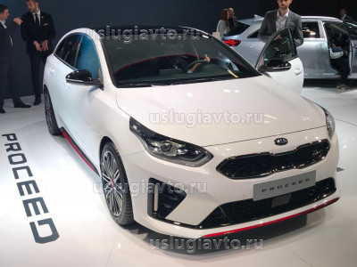 Kia Proceed 2.jpg