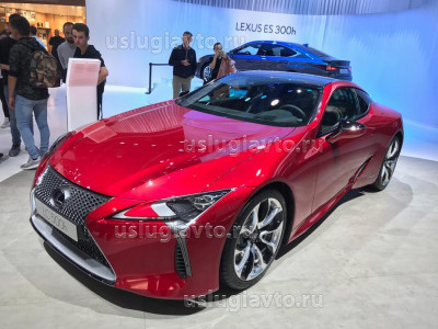 Lexus LC 500h 1.jpg