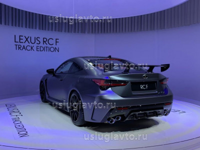 _LEXUS RCF_.jpg