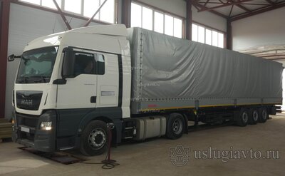 взвешивание ГОСТ 33670-2015.JPG (528.61 Кб) Просмотров: 23635 взвешивание ГОСТ 33670-2015.JPG