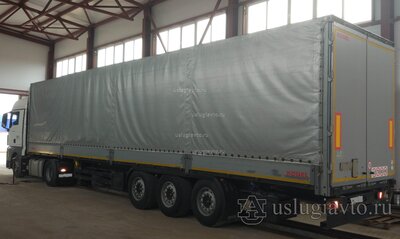 Оценка соответствия по ГОСТ 33670-2015.JPG (485.83 Кб) Просмотров: 24587 Оценка соответствия по ГОСТ 33670-2015.JPG