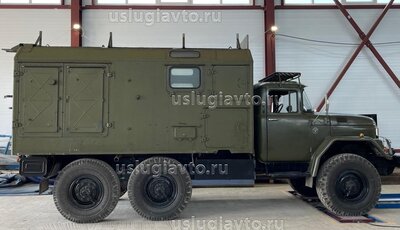 Оценка специализированных ТС по ГОСТ-33670 (2).jpg (215.18 Кб) Просмотров: 418302 Оценка специализированных ТС по ГОСТ-33670 (2).jpg