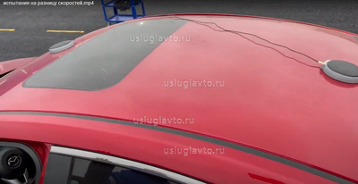 датчики приема GPS сигнала.png (1.44 Мб) Просмотров: 375035 датчики приема GPS сигнала.png