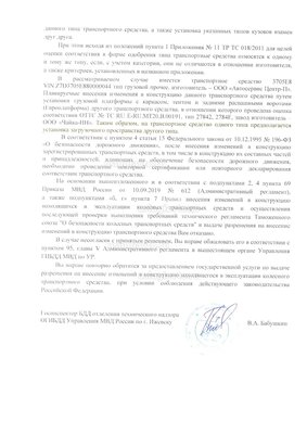 2.jpg (575.6 Кб) Просмотров: 17185 2.jpg