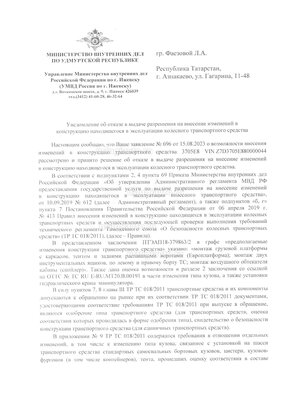 1.jpg (306.44 Кб) Просмотров: 17457 1.jpg