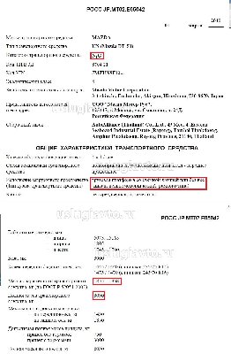 BT-50.jpg (308.98 Кб) Просмотров: 6304 BT-50.jpg