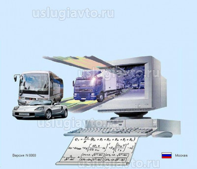 MVC презентация.jpg (83.03 Кб) Просмотров: 20316 MVC презентация.jpg