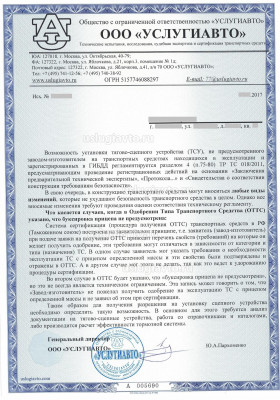 для форума.jpg
