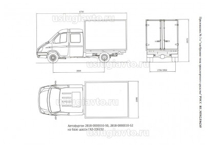 2818-10-52.jpg (93.44 Кб) Просмотров: 31820 2818-10-52.jpg