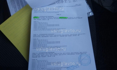 IMG-20171128-WA0010.jpg