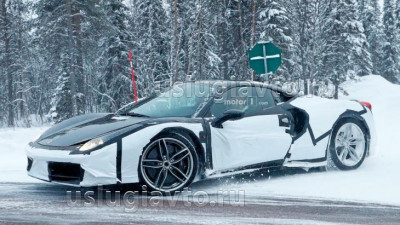 488.jpg (135.08 Кб) Просмотров: 30571 488.jpg