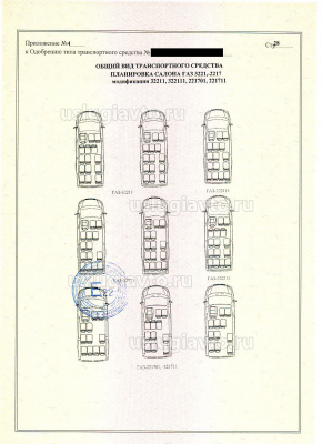 322111.png (1.42 Мб) Просмотров: 41714 322111.png
