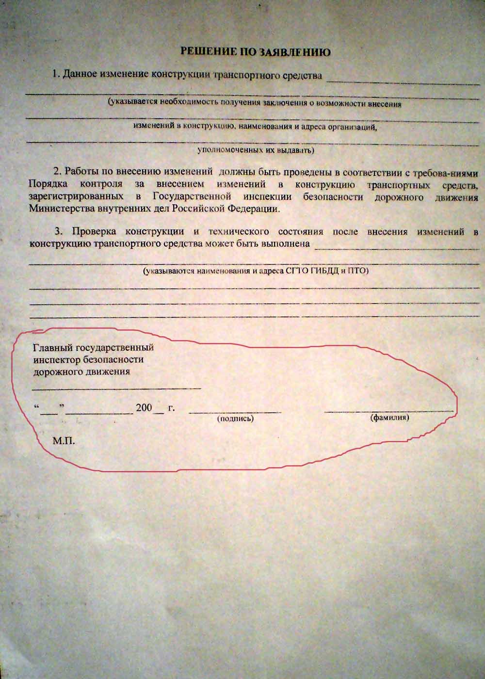 P1110125.JPG