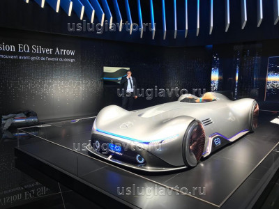 Mercedes-Benz silver arrow 2.jpg (96.28 Кб) Просмотров: 17923 Mercedes-Benz silver arrow 2.jpg