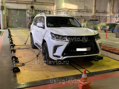 1_Lexus.jpg (319.91 Кб) Просмотров: 14982 1_Lexus.jpg