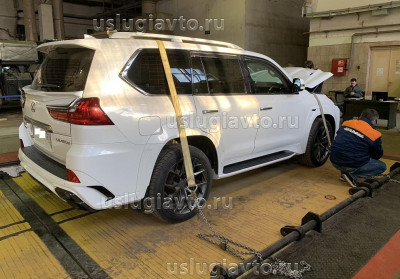 3_Lexus.jpg (290.35 Кб) Просмотров: 14982 3_Lexus.jpg