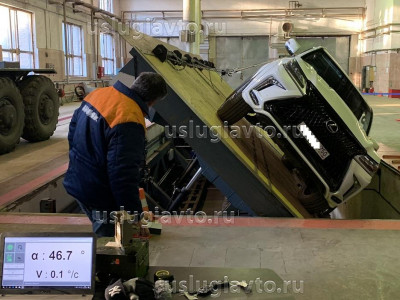 4_Lexus.jpg (261.73 Кб) Просмотров: 14982 4_Lexus.jpg