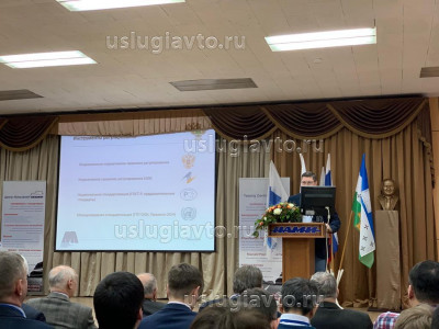 WhatsApp Image 2018-12-05 at 10.21.08.jpg (93.85 Кб) Просмотров: 18636 WhatsApp Image 2018-12-05 at 10.21.08.jpg