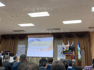 WhatsApp Image 2018-12-05 at 10.47.45.jpg (85.37 Кб) Просмотров: 18960 WhatsApp Image 2018-12-05 at 10.47.45.jpg