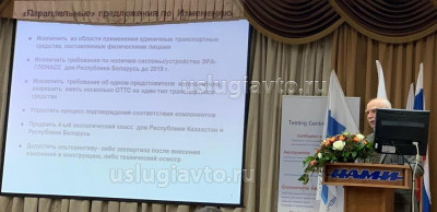 WhatsApp Image 2018-12-05 at 10.55.44.jpg (127.11 Кб) Просмотров: 18632 WhatsApp Image 2018-12-05 at 10.55.44.jpg