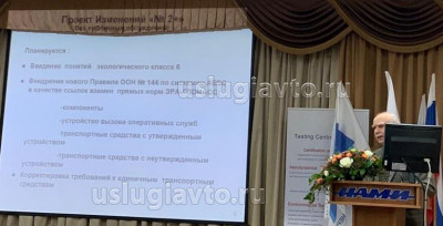 WhatsApp Image 2018-12-05 at 10.56.39.jpg (102.94 Кб) Просмотров: 18267 WhatsApp Image 2018-12-05 at 10.56.39.jpg