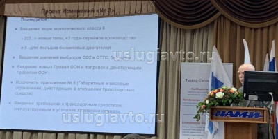 WhatsApp Image 2018-12-05 at 11.01.37.jpg (120.12 Кб) Просмотров: 18958 WhatsApp Image 2018-12-05 at 11.01.37.jpg