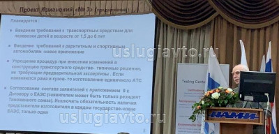 WhatsApp Image 2018-12-05 at 11.07.00.jpg (129.17 Кб) Просмотров: 18632 WhatsApp Image 2018-12-05 at 11.07.00.jpg