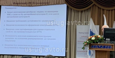 WhatsApp Image 2018-12-05 at 11.08.50.jpg (93.64 Кб) Просмотров: 19502 WhatsApp Image 2018-12-05 at 11.08.50.jpg