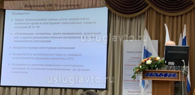 WhatsApp Image 2018-12-05 at 11.14.49.jpg (129.59 Кб) Просмотров: 18630 WhatsApp Image 2018-12-05 at 11.14.49.jpg