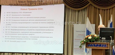 WhatsApp Image 2018-12-05 at 11.16.32.jpg (193.36 Кб) Просмотров: 18630 WhatsApp Image 2018-12-05 at 11.16.32.jpg