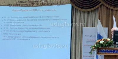 WhatsApp Image 2018-12-05 at 11.19.19.jpg (144.95 Кб) Просмотров: 19500 WhatsApp Image 2018-12-05 at 11.19.19.jpg