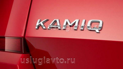 Scoda Kamiq.jpg (26.76 Кб) Просмотров: 23414 Scoda Kamiq.jpg