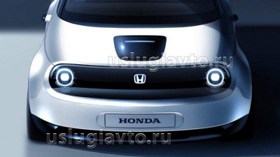 Honda Urban EV.jpg (36.61 Кб) Просмотров: 24732 Honda Urban EV.jpg
