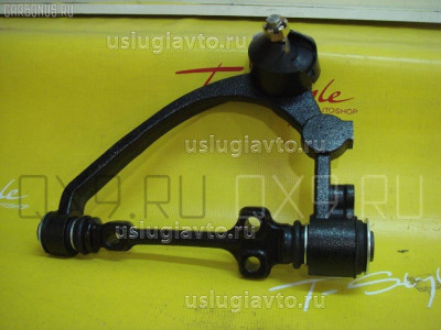 8d0318ff.jpg (100.35 Кб) Просмотров: 22813 8d0318ff.jpg