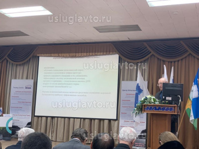 Коровкин И.А., к.э.н., исполнительный директор.jpeg (87.05 Кб) Просмотров: 20205 Коровкин И.А., к.э.н., исполнительный директор.jpeg