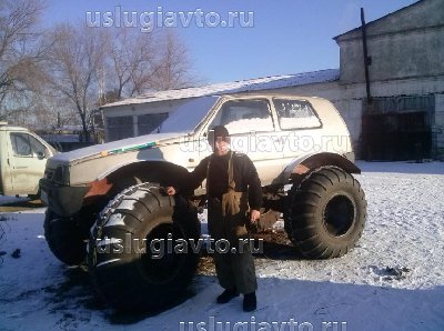 2.jpg (175.47 Кб) Просмотров: 5829 2.jpg