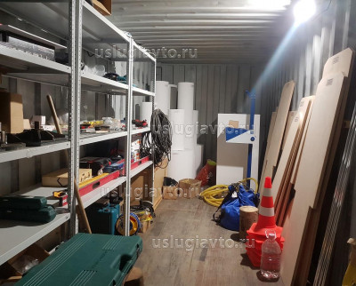 ПТО_УСЛУГИАВТО_оборудование.jpg (379.2 Кб) Просмотров: 15546 ПТО_УСЛУГИАВТО_оборудование.jpg